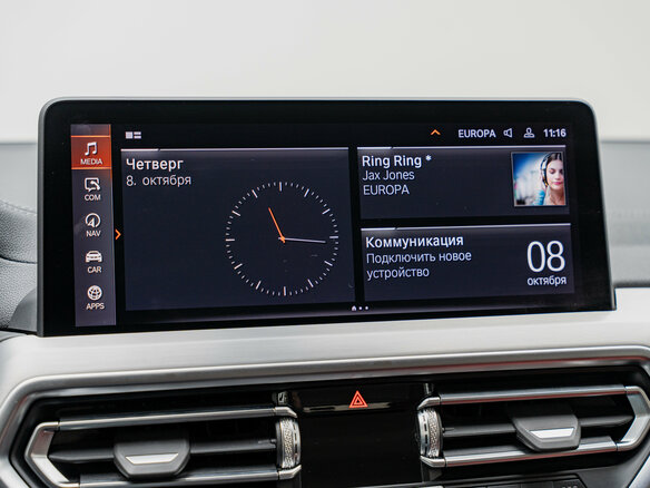 2024 BMW X4 25i II (G02) Рестайлинг, белый - вид 18