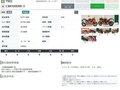 2017 Honda CBR 1000 RR/RA Fireblade, красный, 1377000 рублей - вид 10