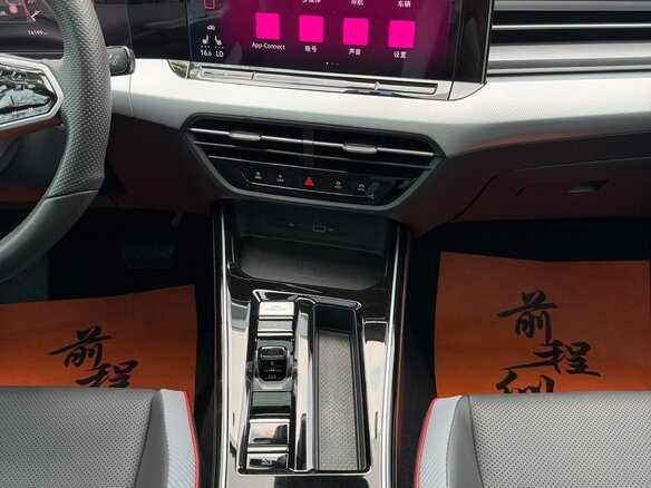 2023 Volkswagen Lamando L II, чёрный, 1710005 рублей - вид 19
