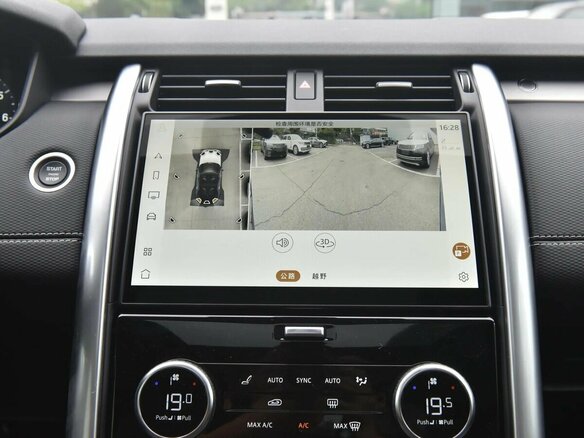 2025 Land Rover Discovery P360 V Рестайлинг, чёрный, 13270000 рублей - вид 14