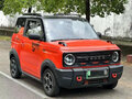 2024 Geely Panda Knight I, красный, 951208 рублей - вид 2