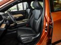 2026 Lexus ES 300h VIII, оранжевый, 6114564 рублей - вид 3