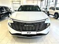 2026 Haval F7 II, белый, 3199000 рублей - вид 1