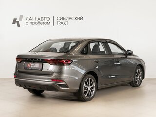 2025 Belgee S50, серый, 1999100 рублей, вид 3