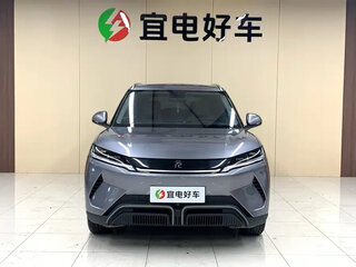 2024 BYD Yuan Up 45.12 kWh, серый, 2291255 рублей, вид 2