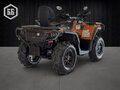 2026 HND QRX 1000, оранжевый, 1229900 рублей - вид 5