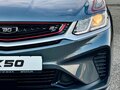 2026 Belgee X50 I Рестайлинг, серый, 2199990 рублей - вид 4