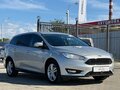 2016 Ford Focus III Рестайлинг, серебристый, 997000 рублей - вид 1