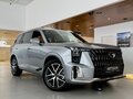 2026 GAC GS8 II, серый