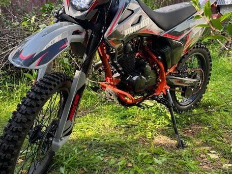 2024 Procida CB250D, серый, 130000 рублей, вид 2