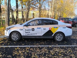 2020 Kia Rio IV Рестайлинг, синий, 1145000 рублей, вид 3