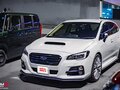 2015 Subaru Levorg I, белый, 1850000 рублей - вид 1