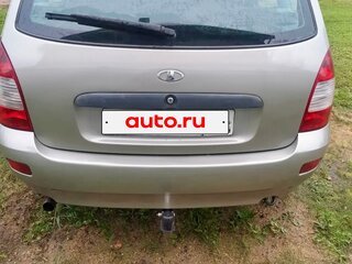 2012 Lada (ВАЗ) Kalina I, серый, 230000 рублей, вид 5