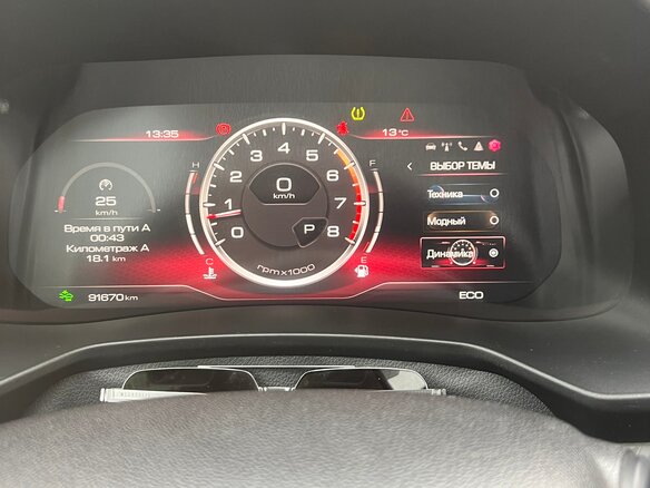 2024 Haval F7x I Рестайлинг, серый, 2150000 рублей - вид 8