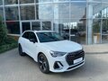 2026 Audi Q3 35 TFSI II (F3), белый, 4400000 рублей - вид 6