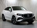 2026 Mercedes-Benz GLE Coupe 450 II (C167) Рестайлинг 2, белый, 16052988 рублей