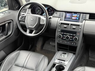 2015 Land Rover Discovery Sport I, белый, 1910000 рублей, вид 4