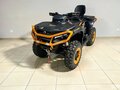2026 BRP Can-Am Outlander Max XT-P 1000R, чёрный, 2033000 рублей