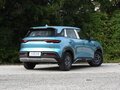 2026 BYD Yuan Up 32 kWh, синий, 1790000 рублей - вид 6
