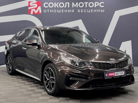 Kia Optima IV Рестайлинг