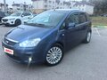 2007 Ford C-MAX I Рестайлинг, синий, 550000 рублей - вид 9