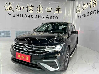 2023 Volkswagen Tiguan L II Рестайлинг (China Market), серый, 2200000 рублей, вид 1