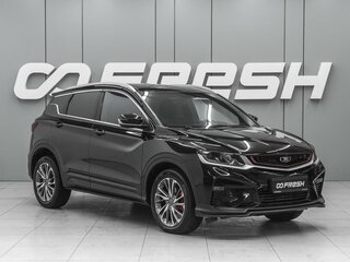 2024 Belgee X50, чёрный, 1880000 рублей, вид 1