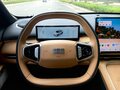 2025 Geely Galaxy Starship 7 55km, белый, 3930000 рублей - вид 6