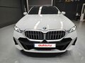2026 BMW 5 серии 530i xDrive VIII (G60/G61/G68), белый - вид 1