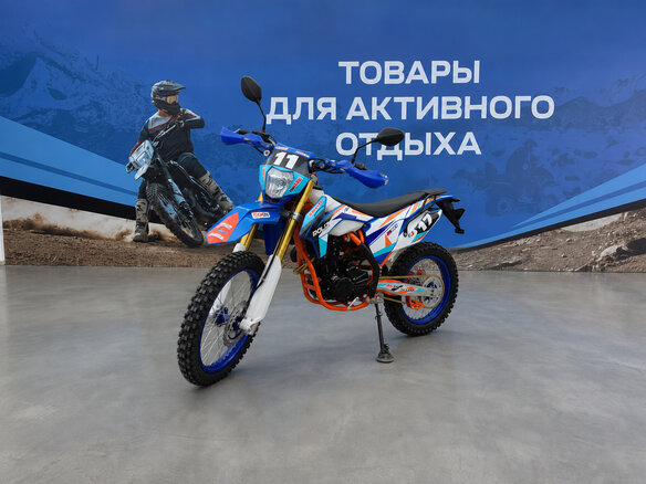 2026 Roliz Sport-007, синий, 147300 рублей
