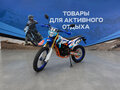 2026 Roliz Sport-007, синий, 147300 рублей