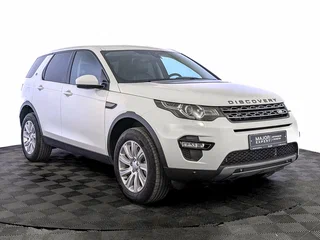 2017 Land Rover Discovery Sport I, белый, 2295000 рублей, вид 3