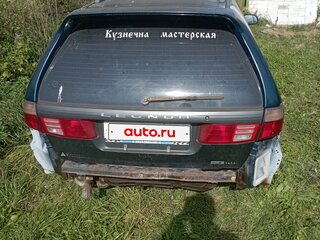 1997 Mitsubishi Legnum, зелёный, 185000 рублей, вид 4