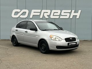 2007 Hyundai Verna II, серебристый, 549000 рублей, вид 1