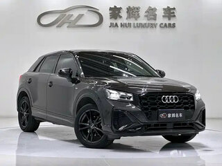 2023 Audi Q2 L 35 TFSI I Рестайлинг, серый, 1650000 рублей, вид 3