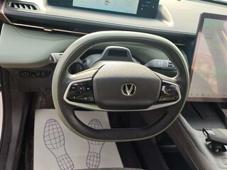 2023 Changan Lamore, белый, 1668000 рублей, вид 1