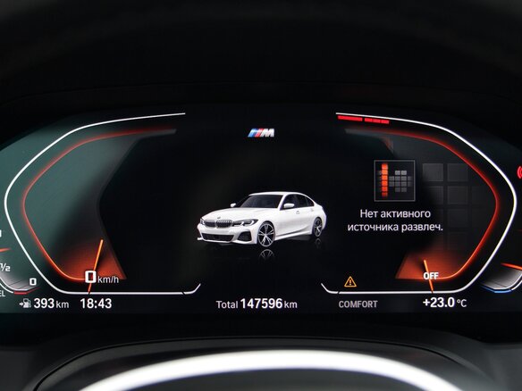 2019 BMW 3 серии 330d VII (G2x), белый, 4100000 рублей - вид 6