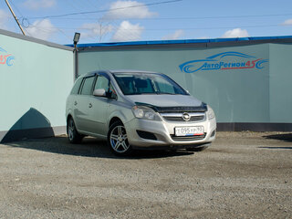 2010 Opel Zafira B Рестайлинг, бежевый, 631000 рублей, вид 5