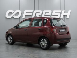 2012 ЗАЗ Vida, красный, 519000 рублей, вид 2