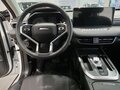 2026 Haval Jolion I Рестайлинг 2, белый, 2699000 рублей - вид 10