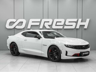 2021 Chevrolet Camaro VI Рестайлинг, белый, 3499000 рублей, вид 1