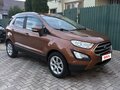 2018 Ford EcoSport II Рестайлинг, коричневый, 1320000 рублей - вид 5