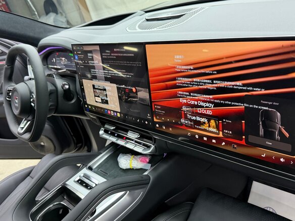 2026 Zeekr 8X 70 kWh, чёрный, 11800000 рублей - вид 37