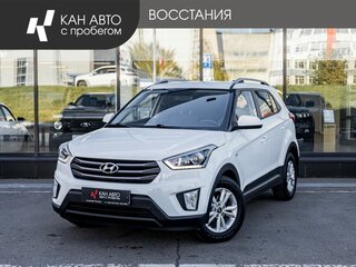 2017 Hyundai Creta I, белый, 1573300 рублей, вид 1