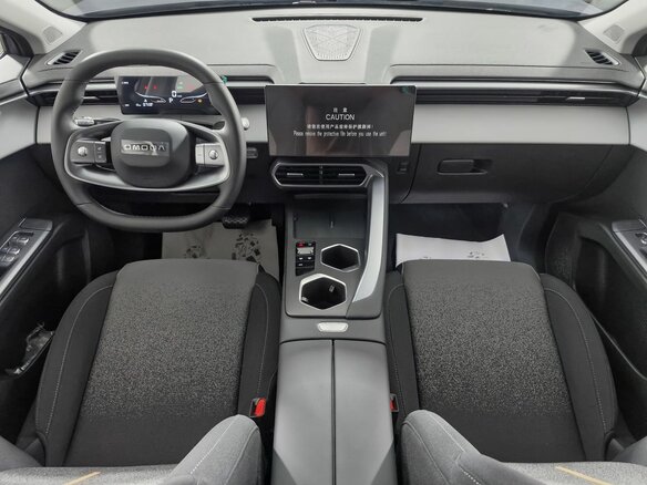 2026 Omoda C5 II, серый, 2399000 рублей - вид 13