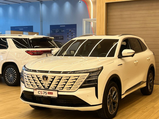 2025 Changan CS75 Plus IV, белый, 4249900 рублей, вид 4