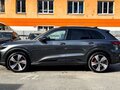 2026 Audi Q5 40 TFSI III (GU), серый, 5750070 рублей - вид 5