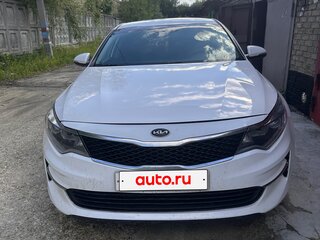 2016 Kia Optima IV, белый, 1350000 рублей, вид 2