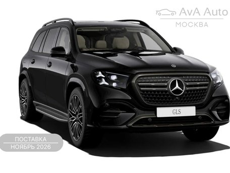 Mercedes-Benz GLS II (X167) Рестайлинг 2