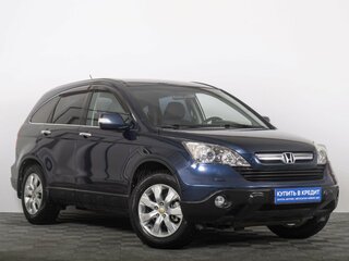 2008 Honda CR-V III, синий, 1299000 рублей, вид 1